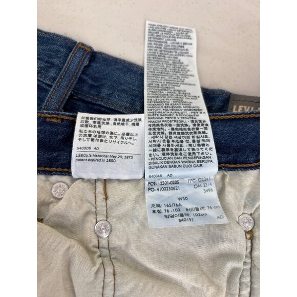 Levis Denim Frayed Hem Button Fly DIY Cut Off Shorts Size W30 - Picture 11 of 15